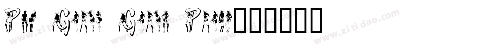 Pea Girly Girls Print字体转换